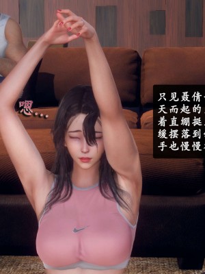 [KOSO] 天倫 3_0077