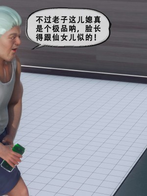 [KOSO] 天倫 3_0101