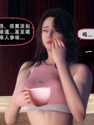 [KOSO] 天倫 3_0166