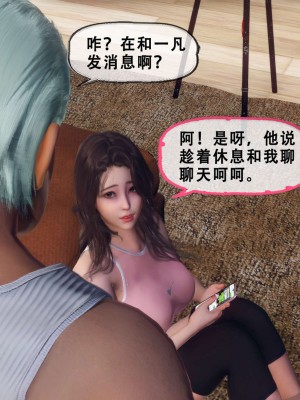 [KOSO] 天倫 3_0180