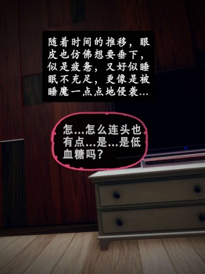 [KOSO] 天倫 3_0195