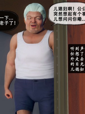 [KOSO] 天倫 3_0201