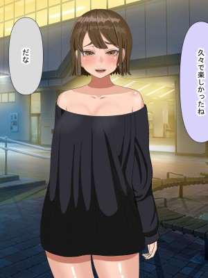 [211204][なのはなジャム] 全6作品 期間限定 超お得パック [d_214725]_0446