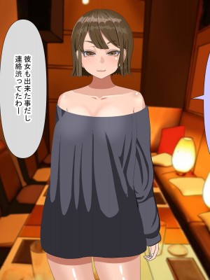 [211204][なのはなジャム] 全6作品 期間限定 超お得パック [d_214725]_0407