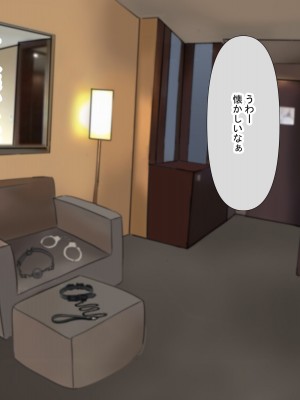 [211204][なのはなジャム] 全6作品 期間限定 超お得パック [d_214725]_0966