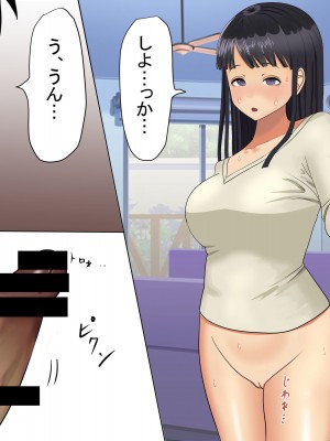 [211204][なのはなジャム] 全6作品 期間限定 超お得パック [d_214725]_0302