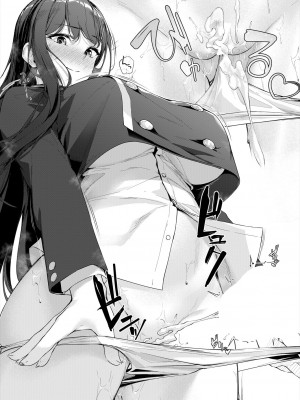 COMIC 夢幻転生 2024年4月号 [DL版]_148