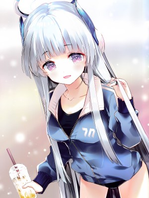 (C103) [ActiveMover (有河サトル)] タカネナイショの流行ジャンル会 (ブルーアーカイブ)_14