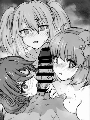 (C103) [multiplication (3×3)] divergence point (プリンセスコネクト!Re：Dive、崩壊： スターレイル)_03