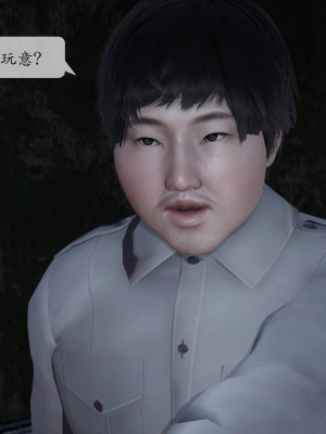 [3D][绅士皇帝刘子业]意识控制系统 1_121