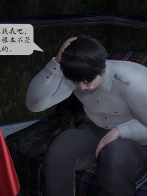 [3D][绅士皇帝刘子业]意识控制系统 1_129