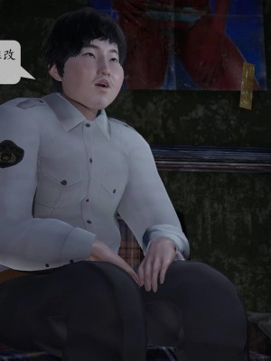 [3D][绅士皇帝刘子业]意识控制系统 1_133