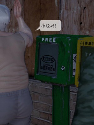 [3D][绅士皇帝刘子业]意识控制系统 1_164