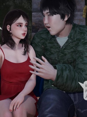 [3D][绅士皇帝刘子业]意识控制系统 1_205