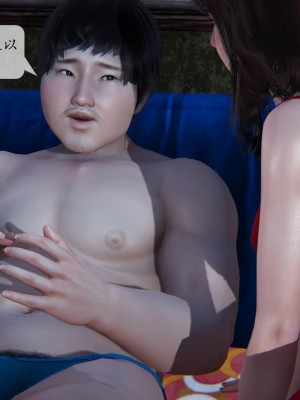 [3D][绅士皇帝刘子业]意识控制系统 1_251