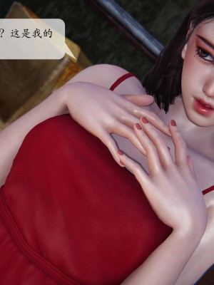 [3D][绅士皇帝刘子业]意识控制系统 1_265