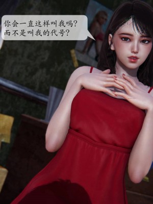[3D][绅士皇帝刘子业]意识控制系统 1_267