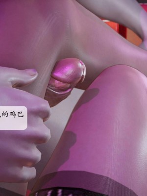 意识控制系统 02_133