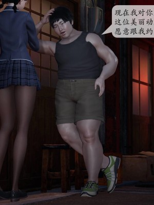 意识控制系统 02_187