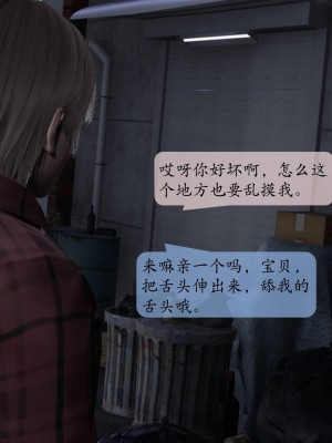 意识控制系统 02_250