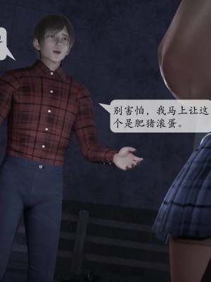 意识控制系统 02_256