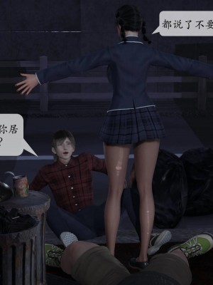 意识控制系统 02_270