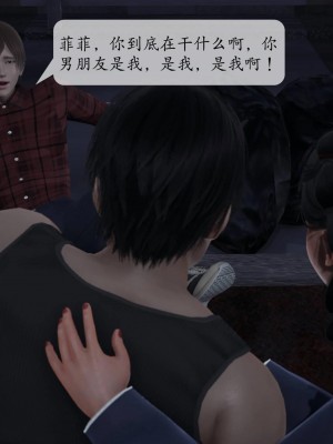意识控制系统 02_273