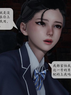意识控制系统 02_274