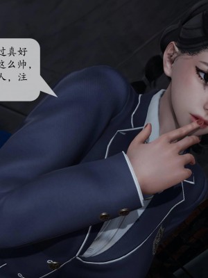 意识控制系统 02_281