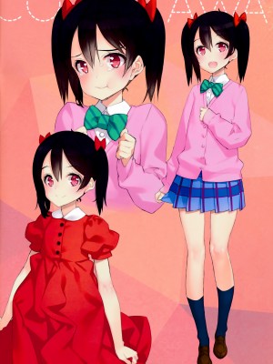 [少女騎士団 (大槍葦人)] What is this thing called love 1 (ラブライブ!)_CE_598_014