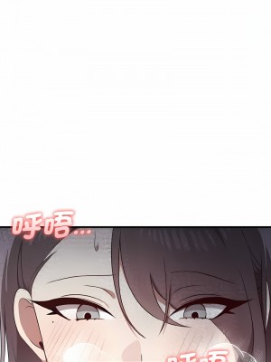 其實我很喜歡你 27-28話_28_13