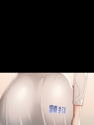 學校母湯黑白來！1-3話_03_03