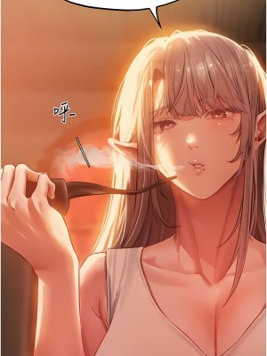 人妻獵人 41-42話_42_09