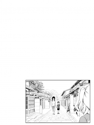 [石ケンピ (イッシー13)] 僕とお姉ちゃん達の田舎生活｜我和大姐姐们的乡下生活 [甜族星人X茄某人个人汉化]_33