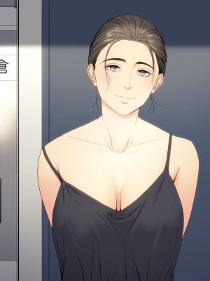 [多摩豪] 人妻マンション 513号室・佐倉まどか (オリジナル) [rookies机翻汉化]_02