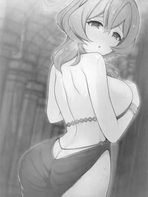 (せんせーのアーカイブ11) [アスノ華咲ク (明日華らやる)] 雨、のち天雨アコ。 (ブルーアーカイブ)_02