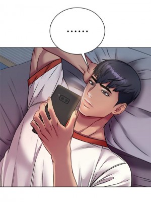 [北鼻 & 逃兵] 超市的漂亮姐姐 1-89 官方中文（完結）_518_073