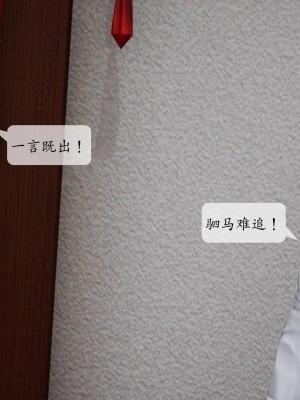 意识控制系统 03_100