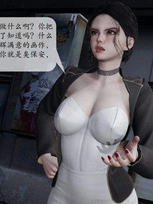 意识控制系统 03_103