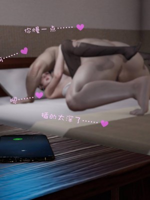 意识控制系统 03_235