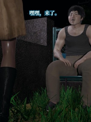 意识控制系统 06_079