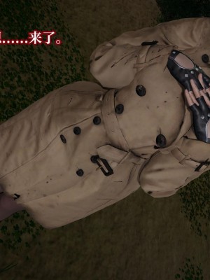 意识控制系统 06_080