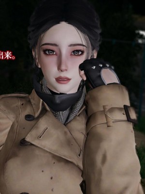 意识控制系统 06_081