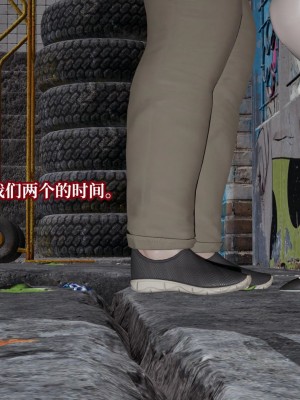 意识控制系统 06_165