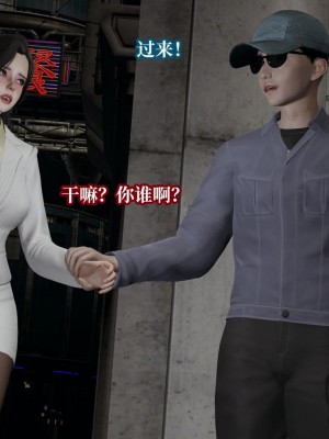 意识控制系统 07_049