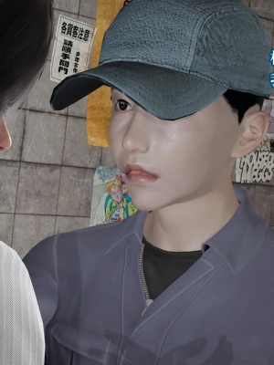 意识控制系统 07_054