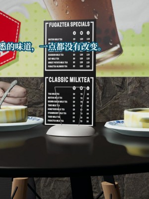 意识控制系统 07_057