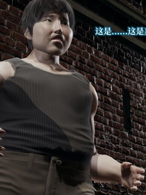 意识控制系统 08_075