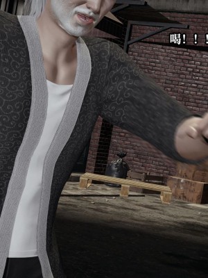 意识控制系统 08_084