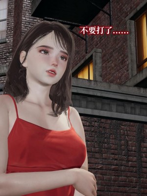 意识控制系统 08_098